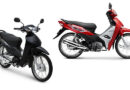 Kelebihan Sepeda Motor Honda Supra Fit : Motor Irit Bahan Bakar