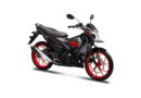 Motor FU