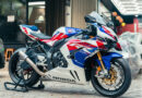 Motor CBR