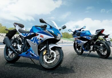 Suzuki GSX R150 Special Edition