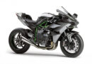 Estimasi harga Kawasaki Ninja H2SX 2025