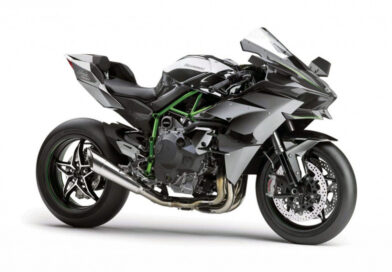 Estimasi harga Kawasaki Ninja H2SX 2025